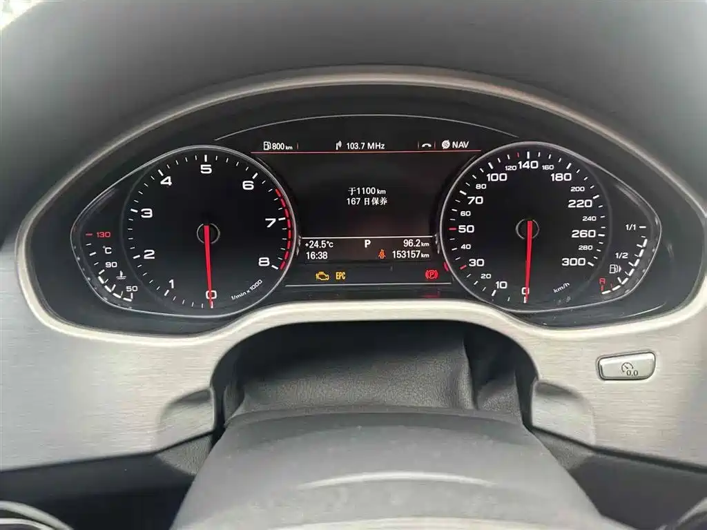 Audi A8 2013 A8L 45 TFSI quattro Luxury фото 7