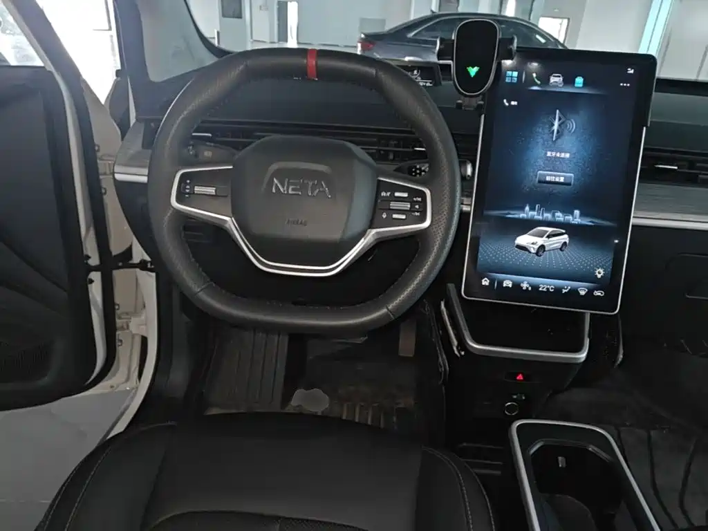 Nezha Auto Nezha AYA 2024 2023 Model 401