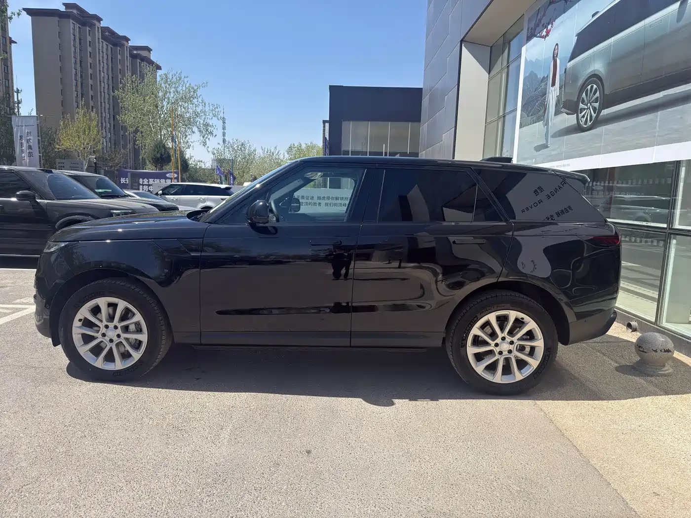 Land Rover Range Rover Sport 2025 360PS S фото 4