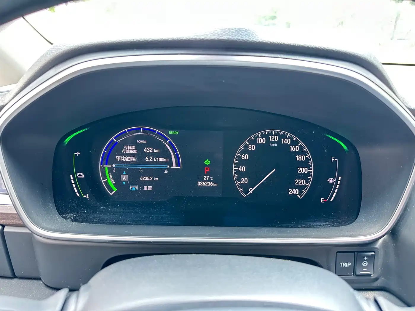 HONDA ODYSSEY