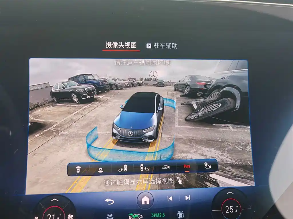 MERCEDES-BENZ EQE AMG