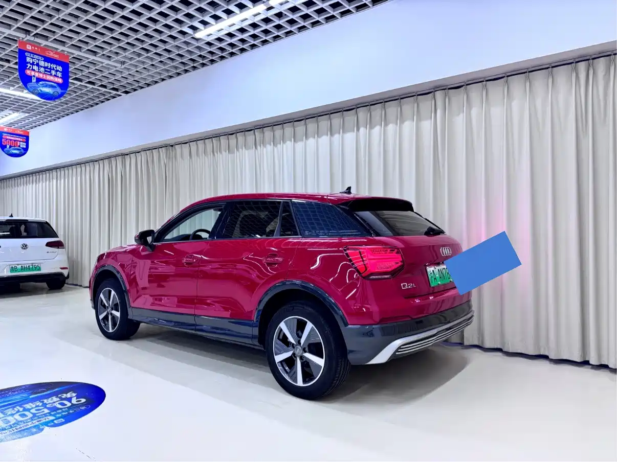 Audi Q2L e-tron 2020 2019 Q2L e-tron Pure Electric Smart Cool Edition