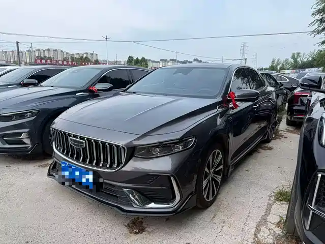 Geely Xing Rui 2026