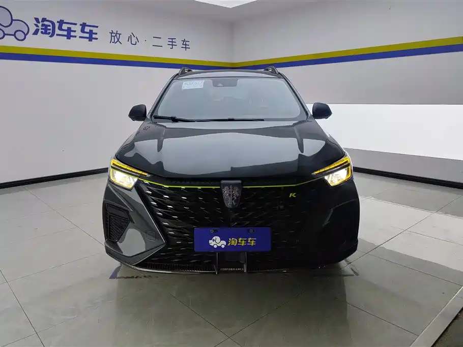 ROEWE RX5