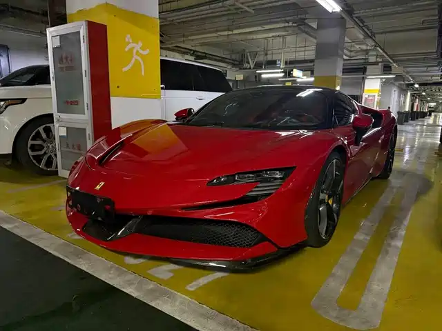 Ferrari SF90 2021