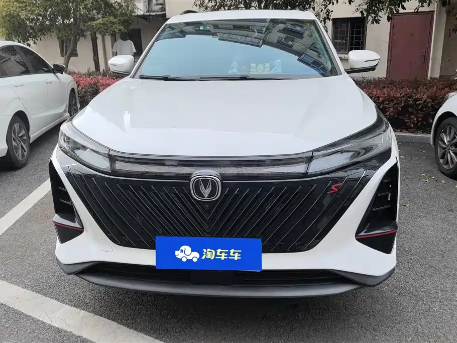 CHANGAN CS75 PLUS