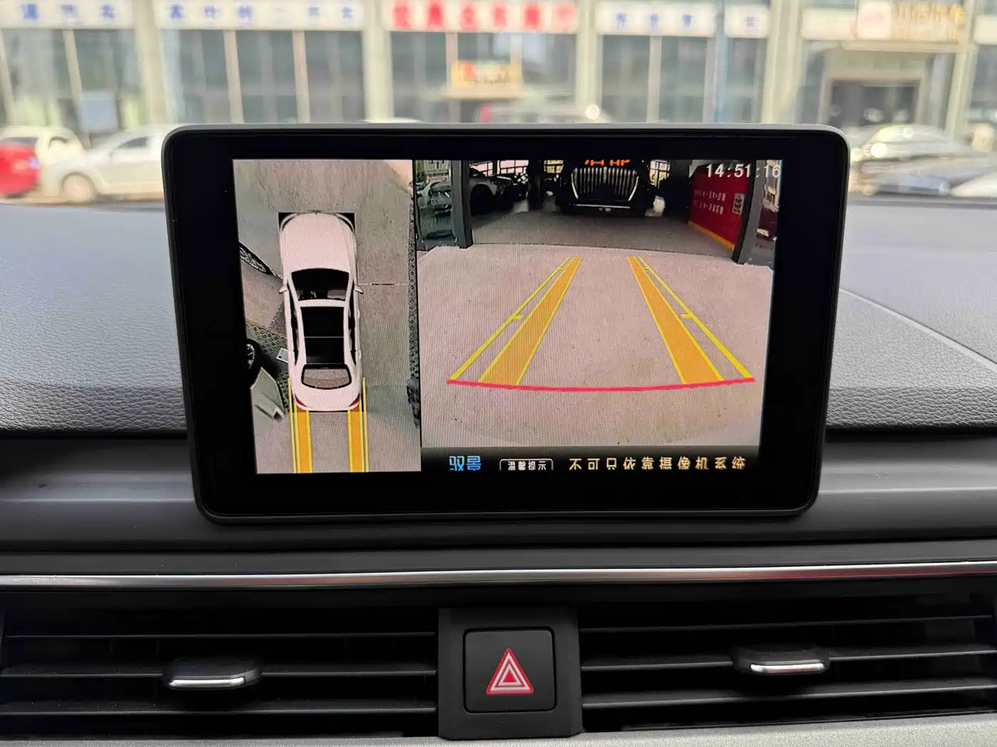 Audi A4L 2019 40 TFSI Progressive (China VI) фото 25