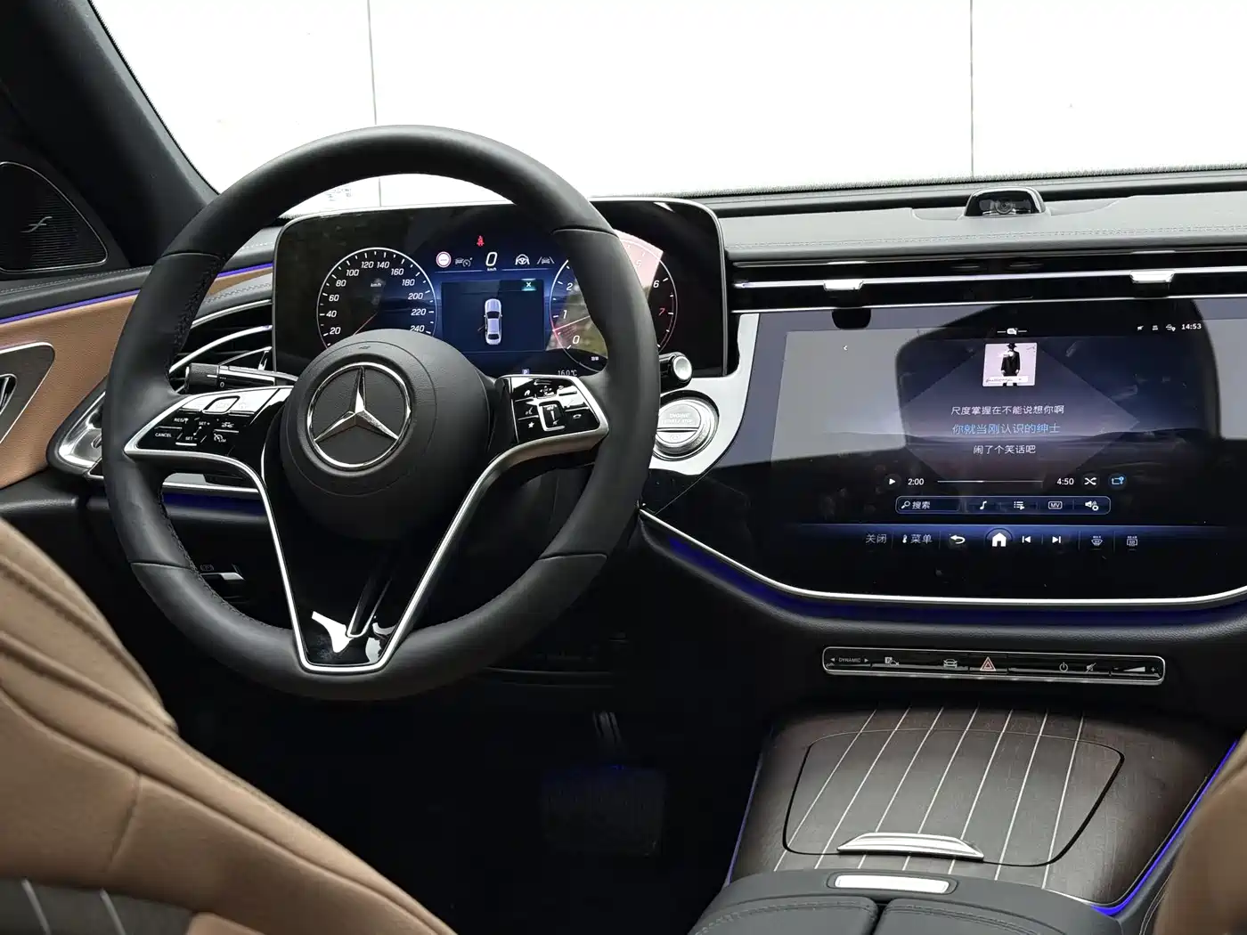 Mercedes-Benz E-Class 2024 Model E 300 L Luxury фото 6