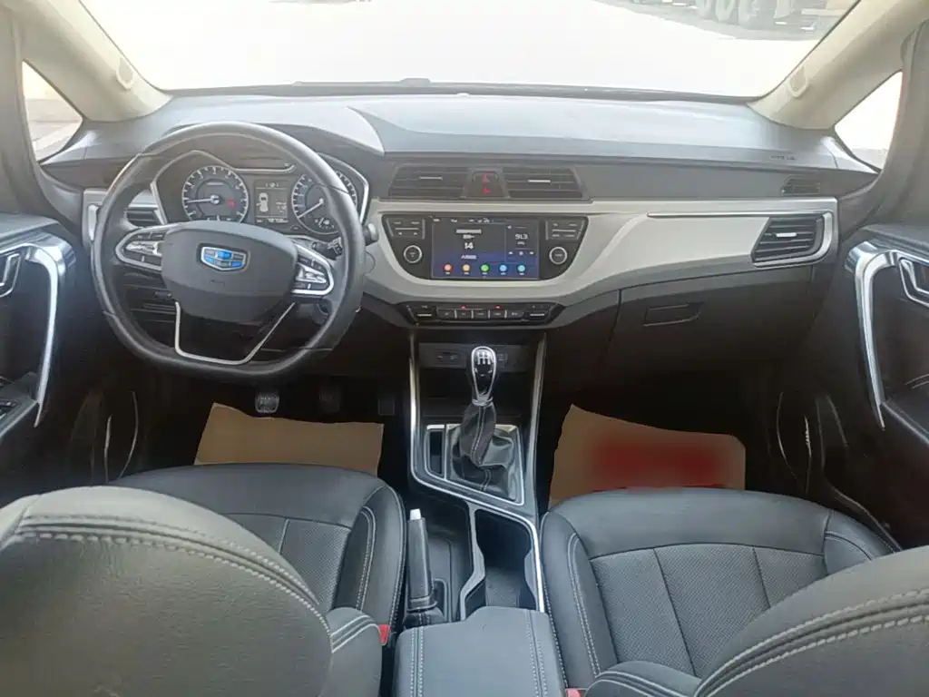 Photo 10 - Geely Vision X3
