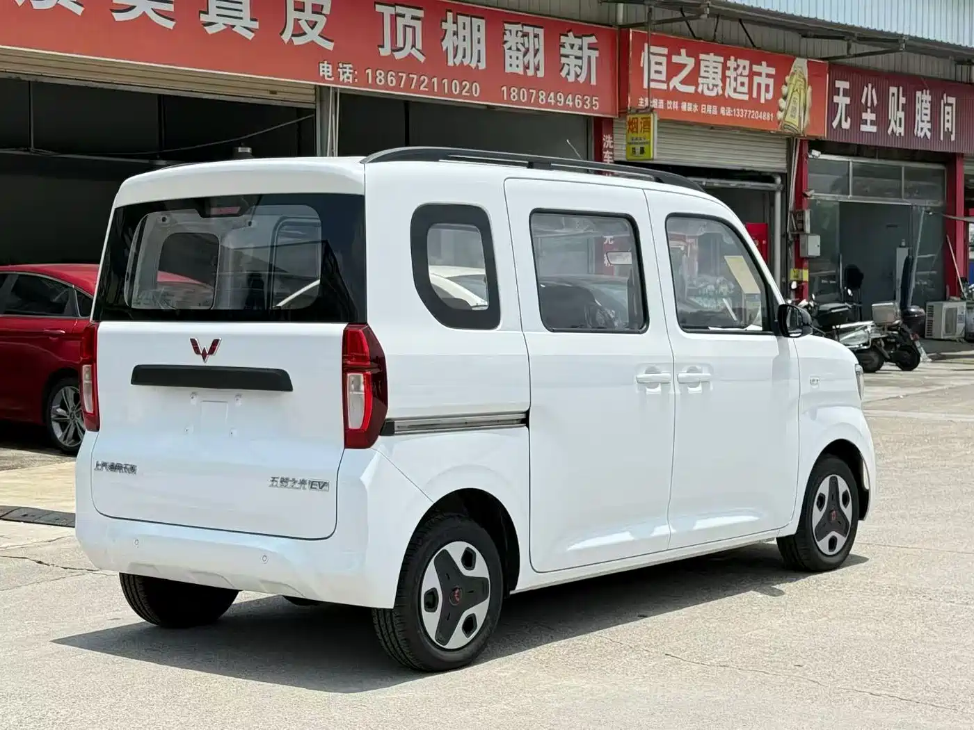 Wuling Motors Wuling Zhiguang NEV 2026 2025 Model 305km Base Version