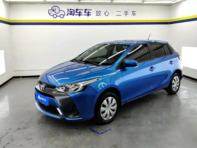 Toyota YARiS L Zhi Xuan 2020