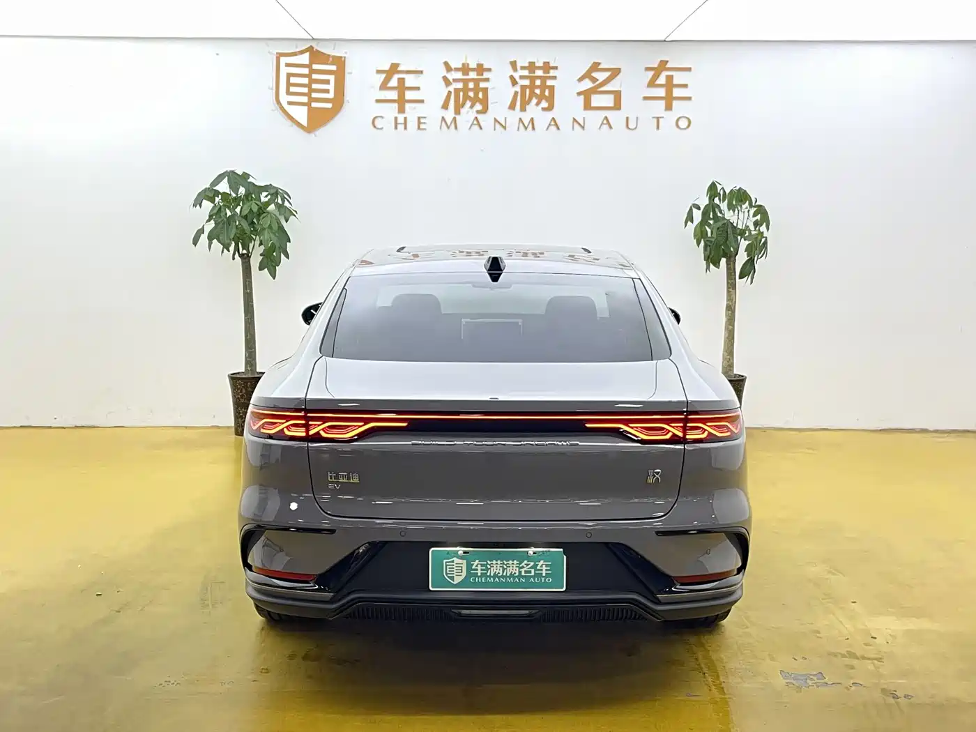 BYD Han 2026