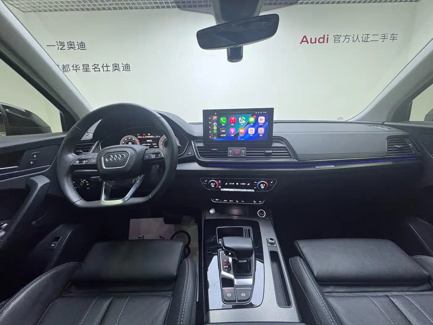 Audi Q5L 2022 40T Luxury Dynamic фото 11