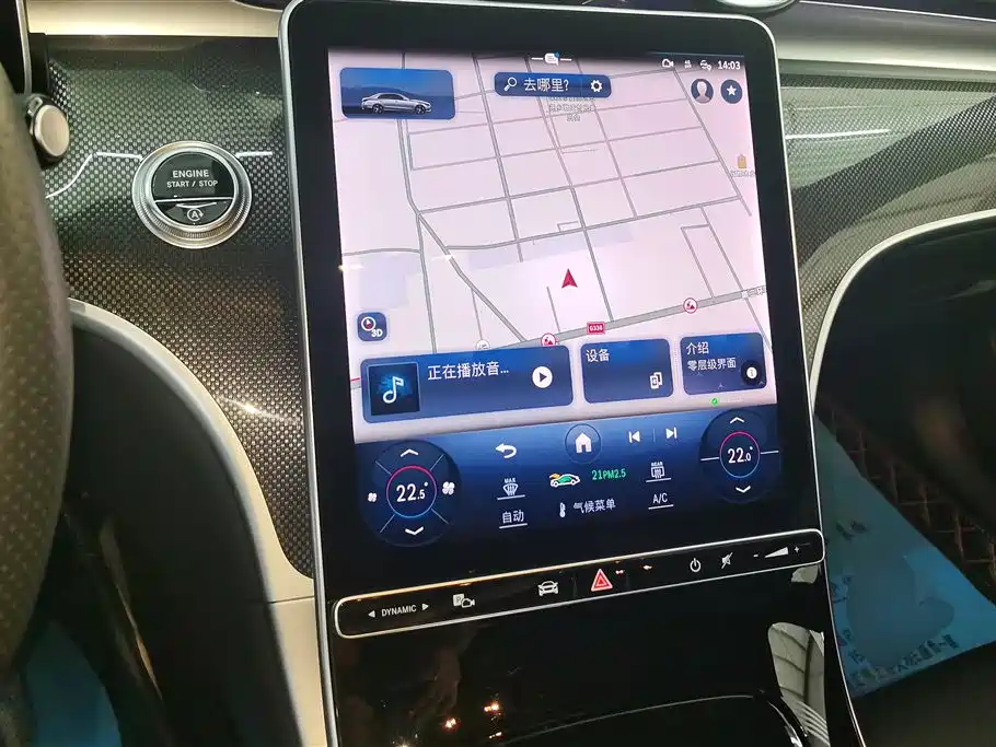 MERCEDES-BENZ C CLASS