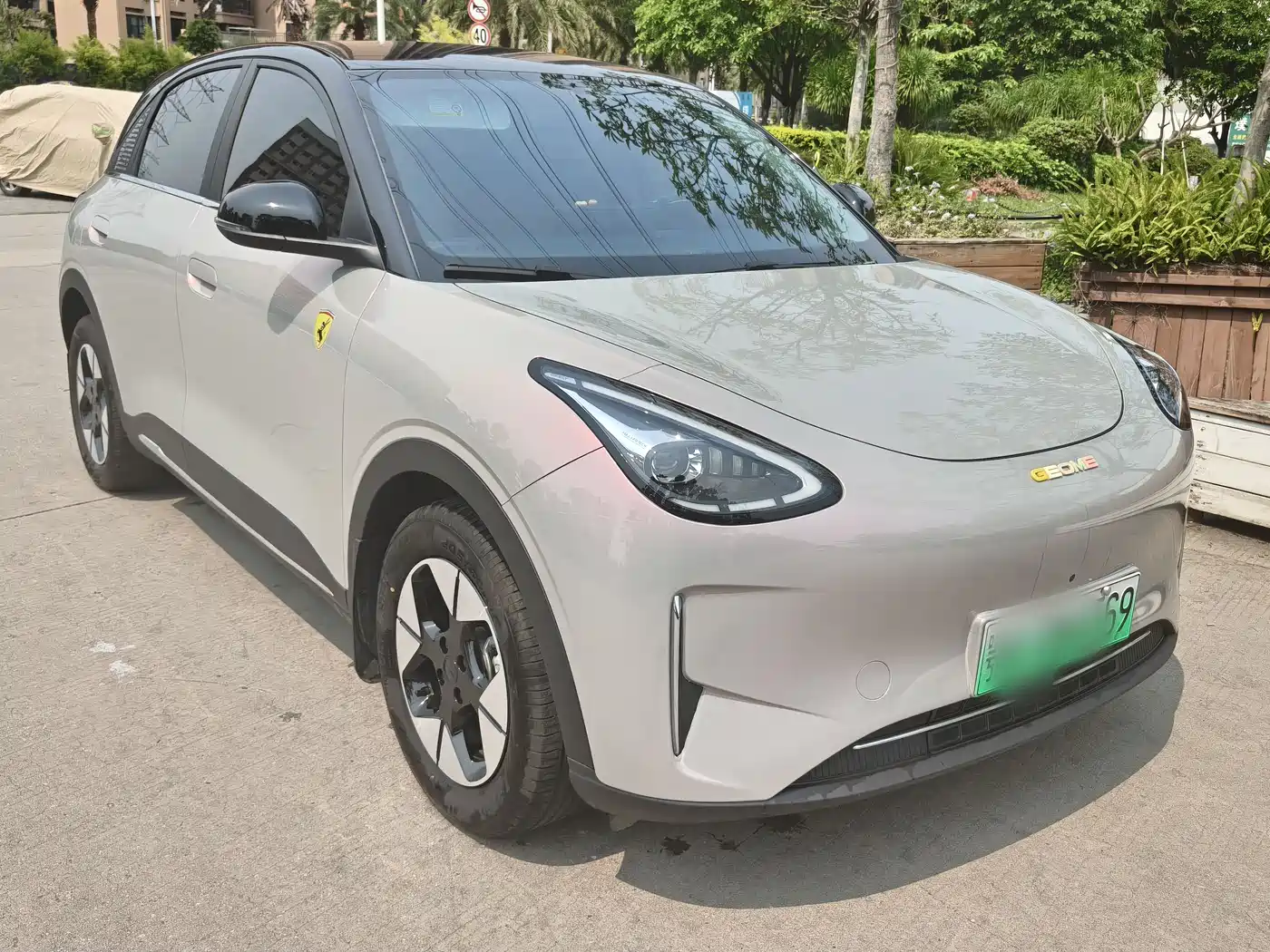 GEELY GALAXY STAR WISH