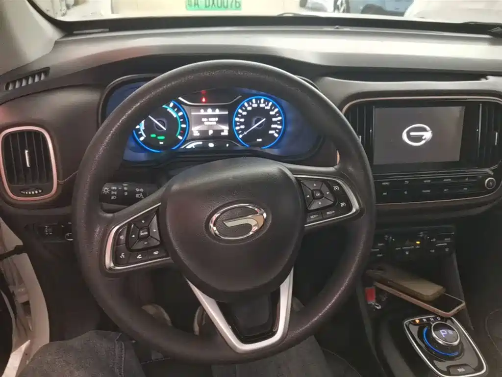 GAC GROUP Qizhi EV