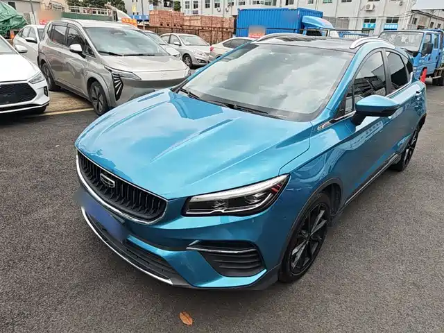  Geely Emgrand S 2021 1.4T CVT Luxury