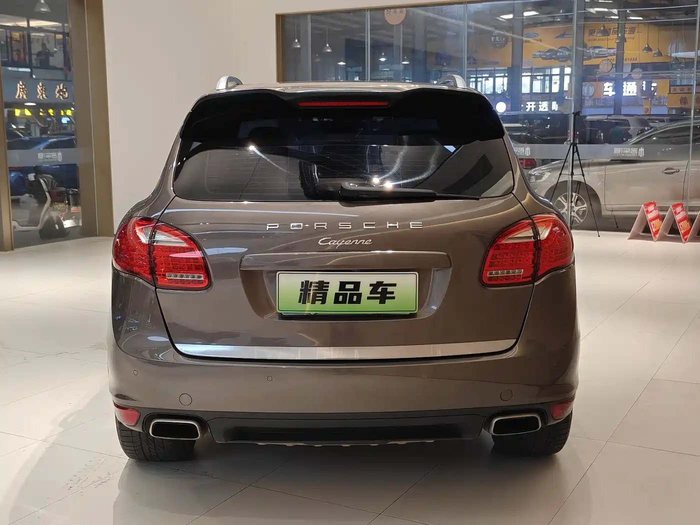 Porsche Cayenne 2011 Cayenne 3.0T фото 12