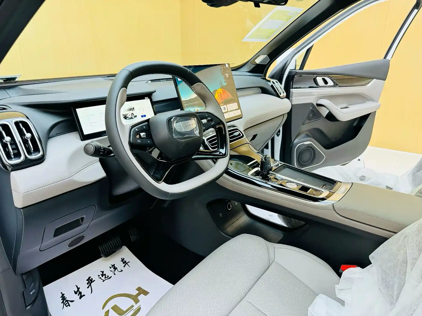 Geely Boyue L 2026 2025 Model 4th Gen 1.5TD DCT Shanhe