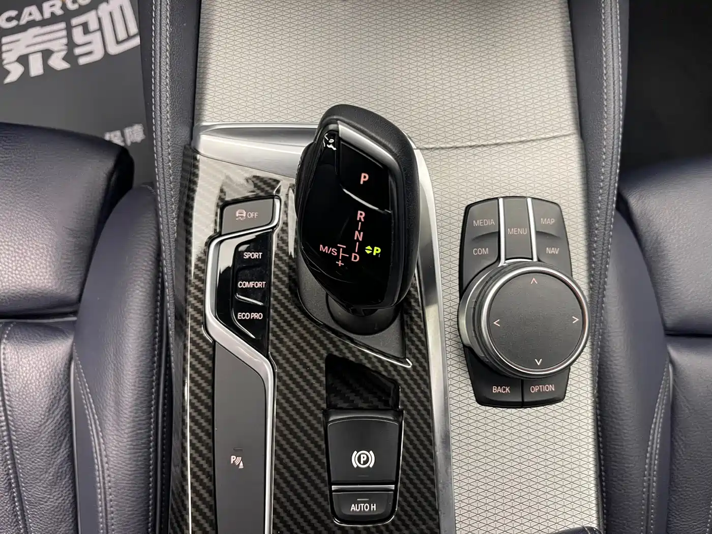 BMW 5 Series (Import) 2019 Facelift 525i M Sport Package фото 18