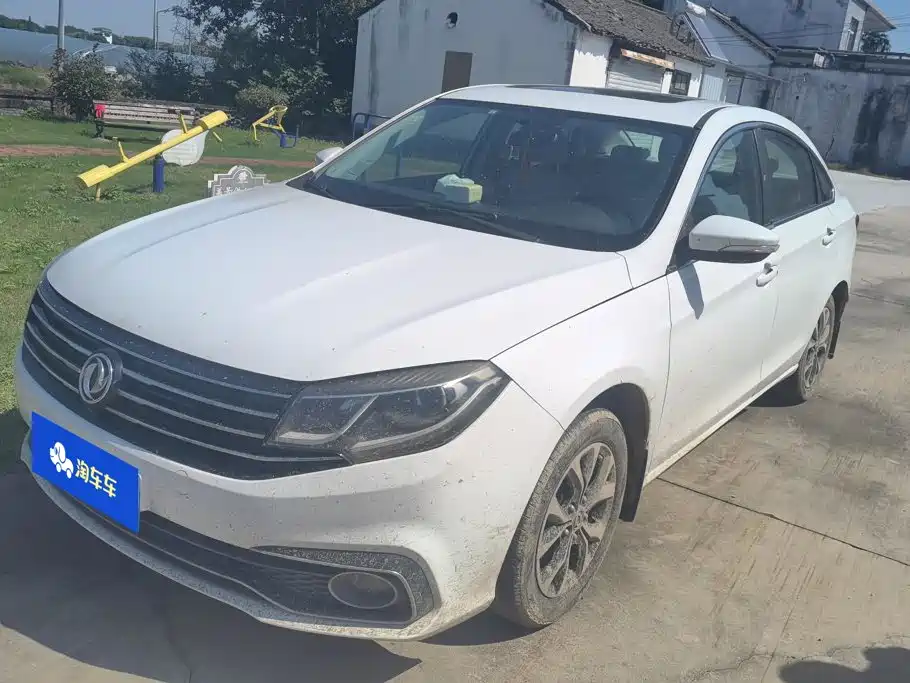 Dongfeng Fengxing Jingyi S50 2017 2017 1.5L Manual Premium