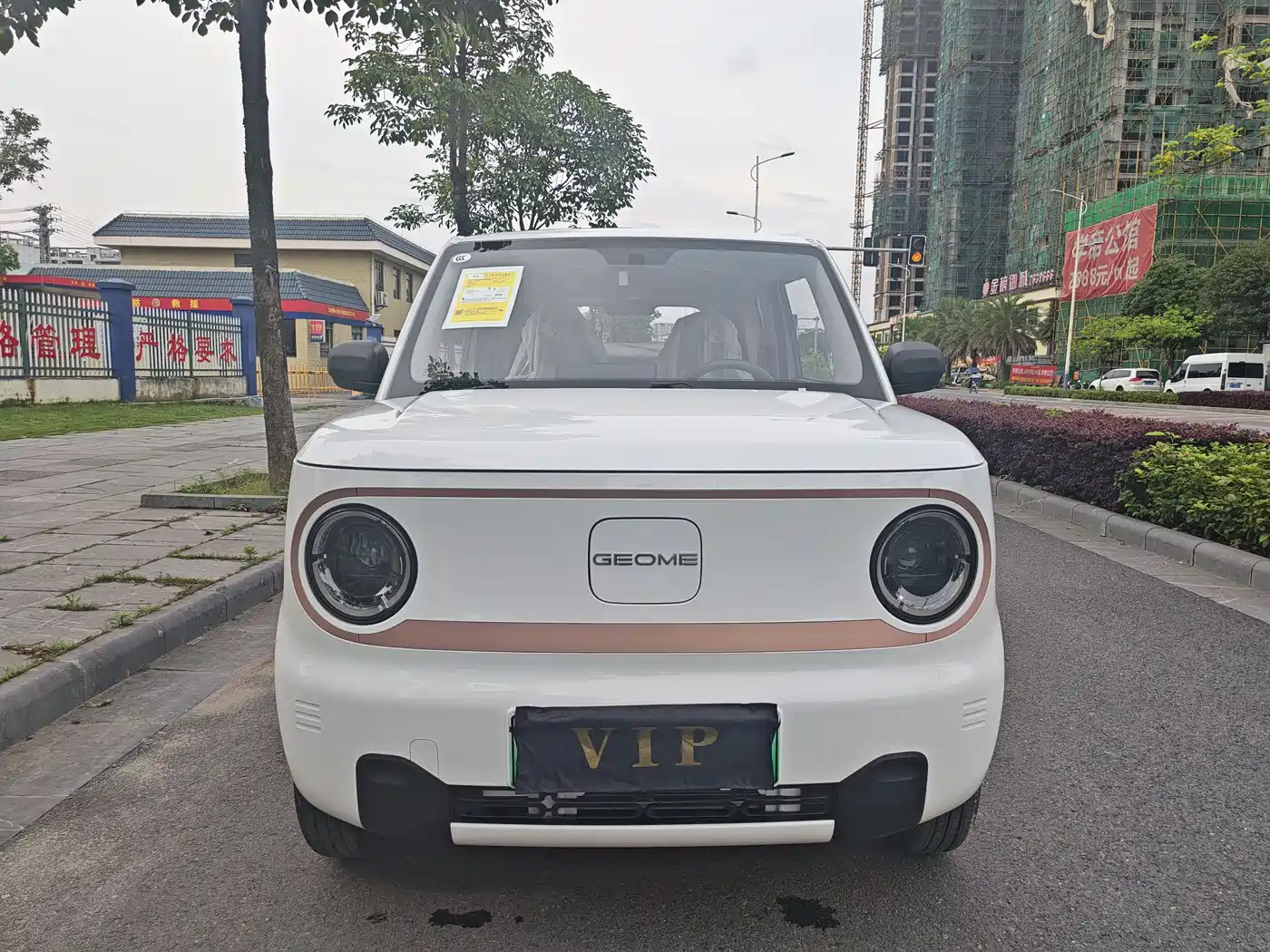 Geely Galaxy Panda 2024 Panda mini 200km Endurance Bear фото 2