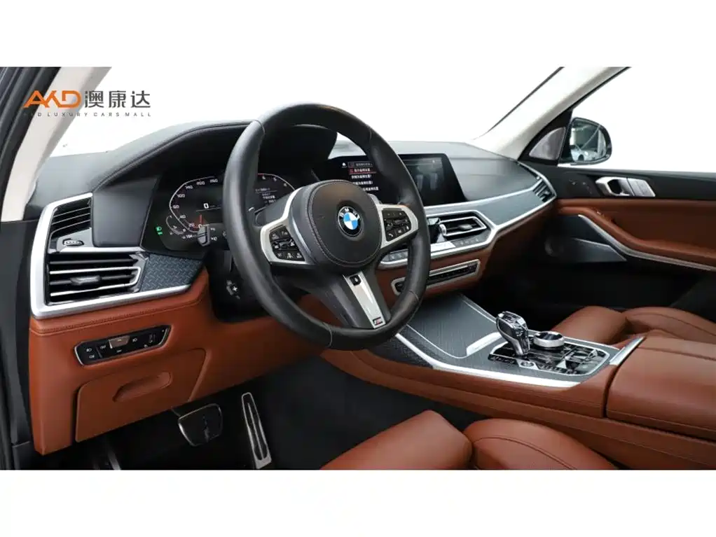 Photo 6 - BMW X7