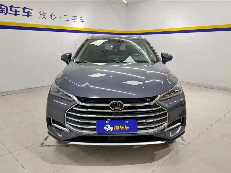 BYD TANG