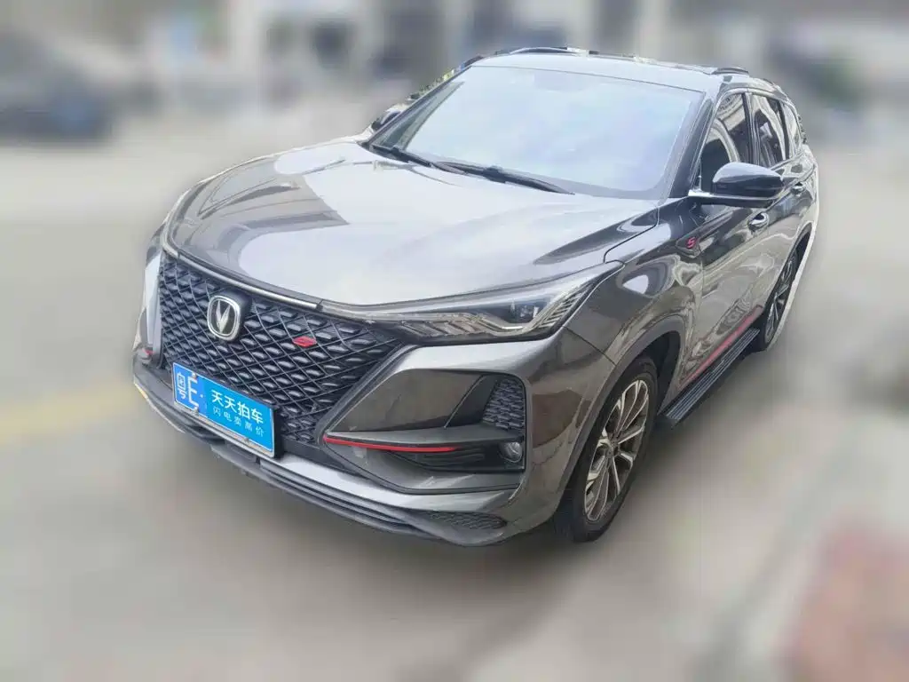 Changan CS75 PLUS 2020 2.0T Automatic Pilot Edition