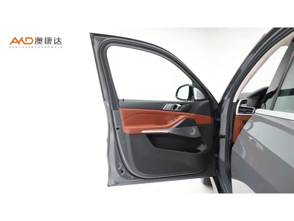 Photo 11 - BMW X7