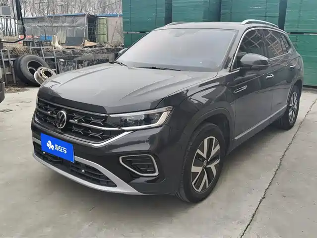 VOLKSWAGEN TANYUE