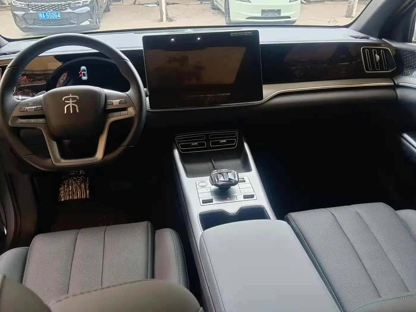 BYD SONGJIANG NEW ENERGY