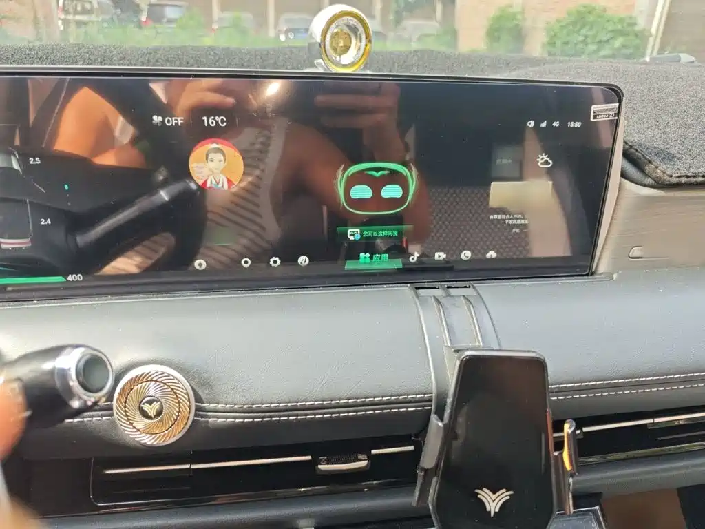 Nezha Auto Neta U 2023 2022 Smart 400 Pro NCM