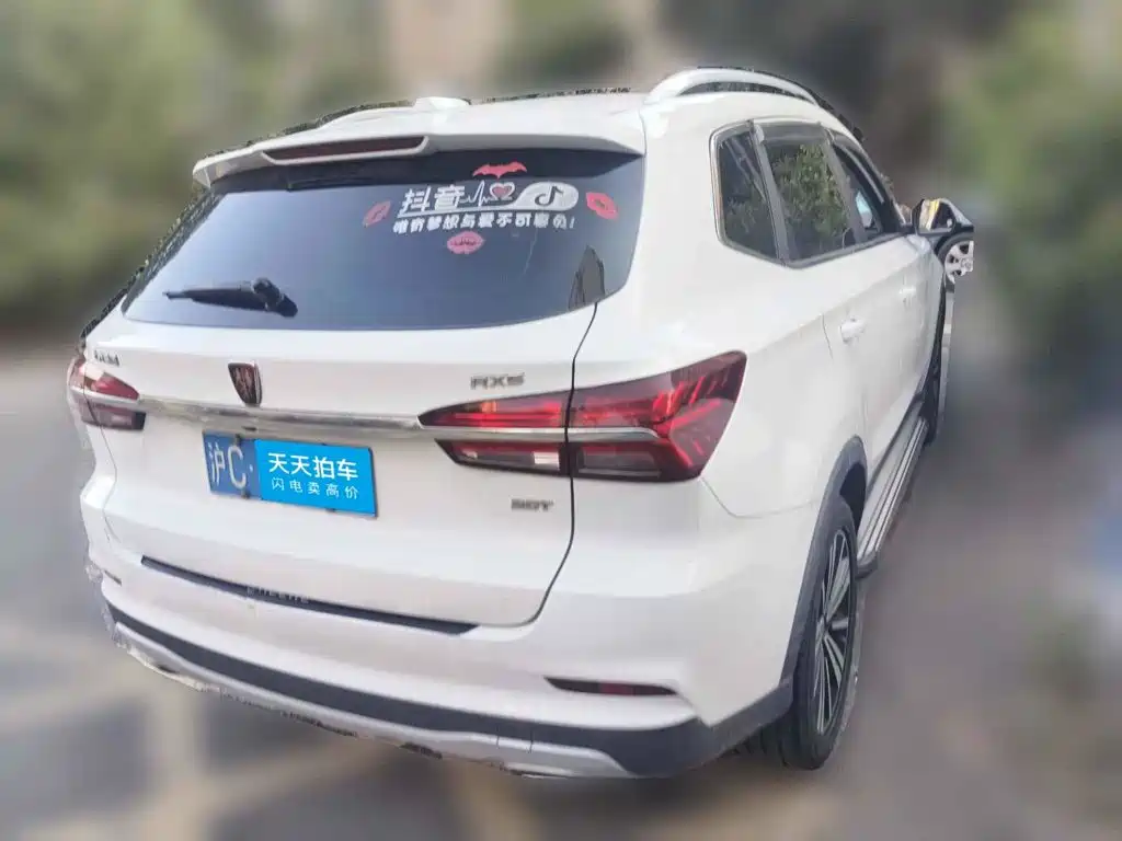 Фото 2 - Roewe RX5