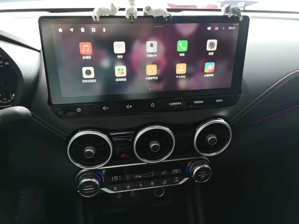 Nissan SYLPHY, миниатюра 13