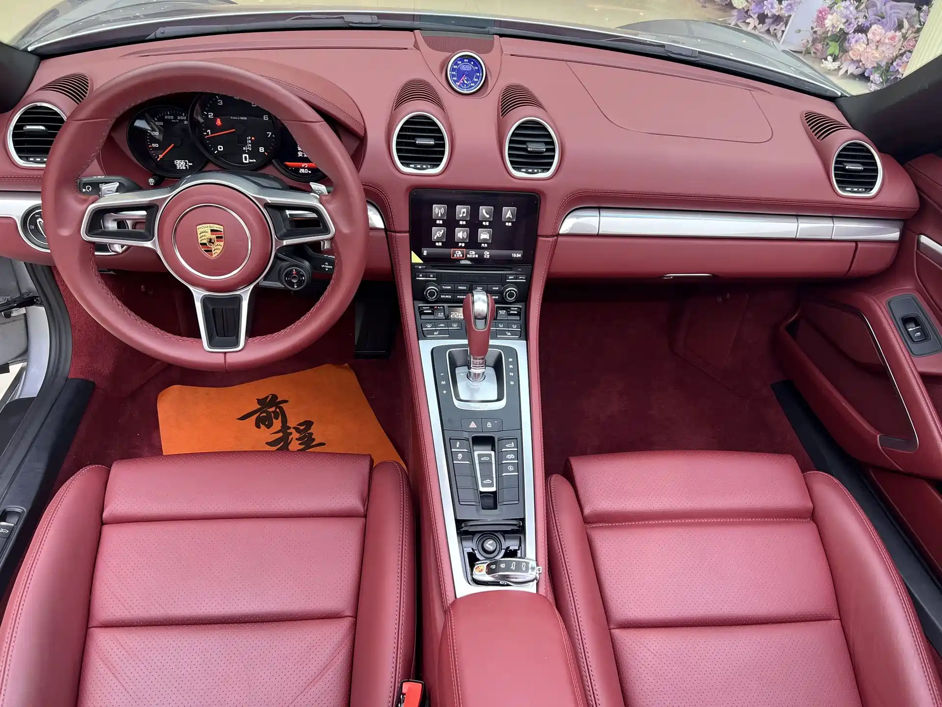 Photo 11 - Porsche 718