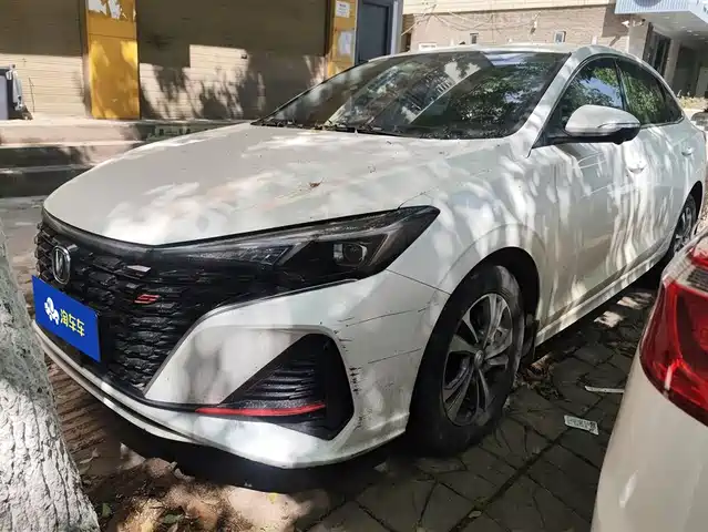 CHANGAN YIDONG