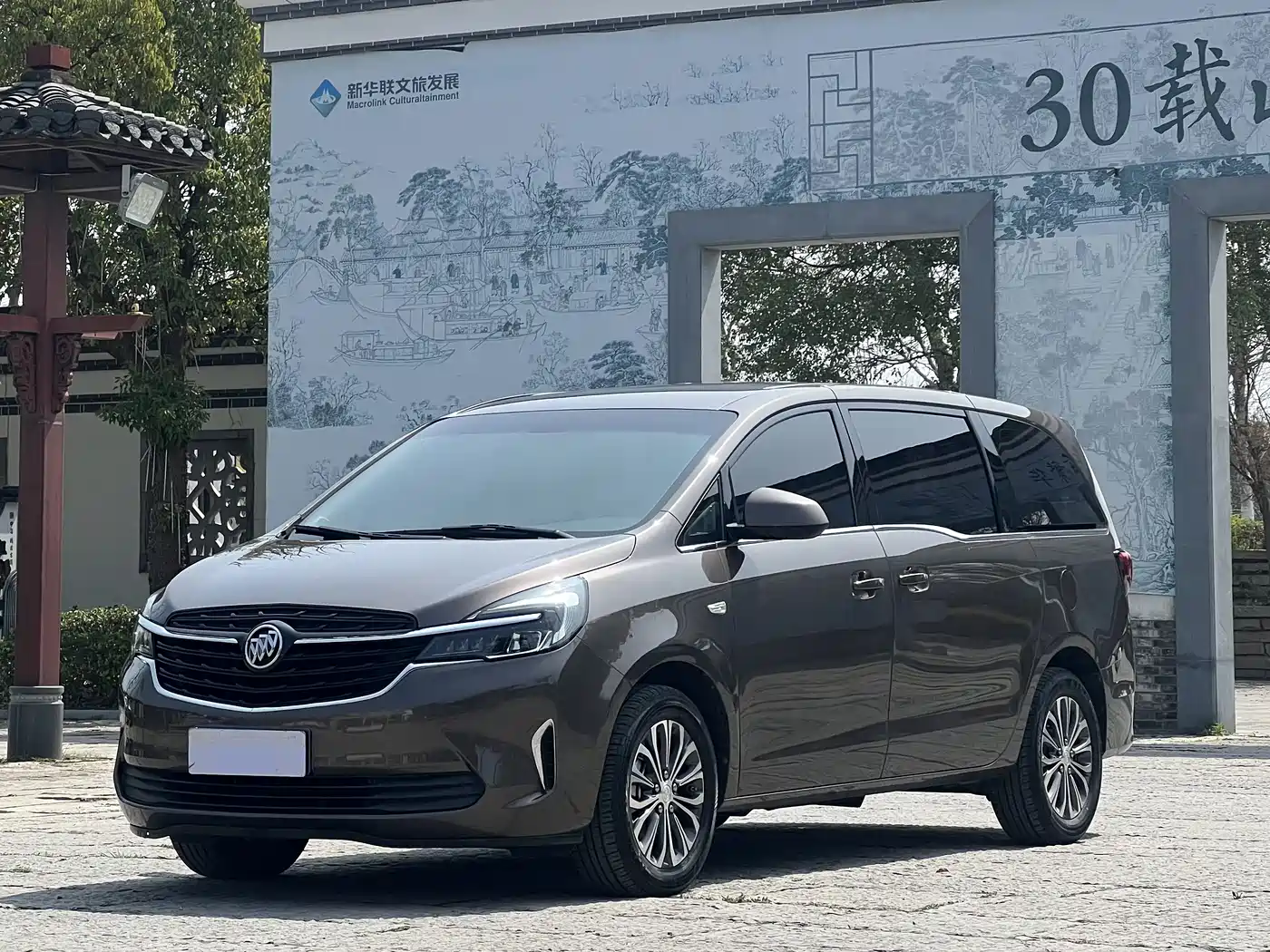 Buick GL8 2022 Land Business Class 652T Comfort