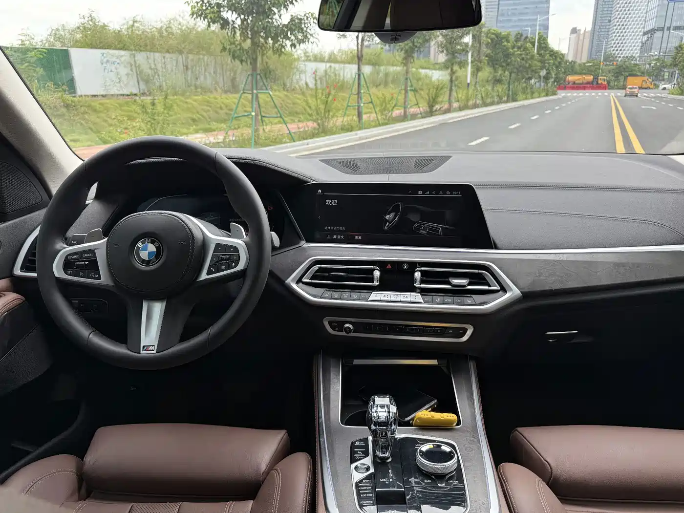 BMW X5 (Import) 2021 2021 xDrive30i M Sport Package