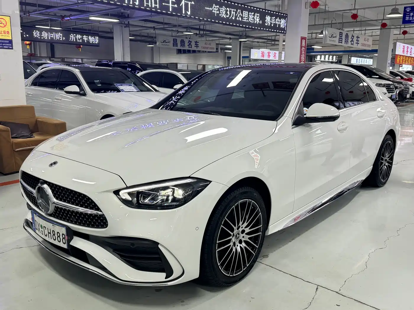 Mercedes-Benz C-Class 2025 C 260 L Sport Edition