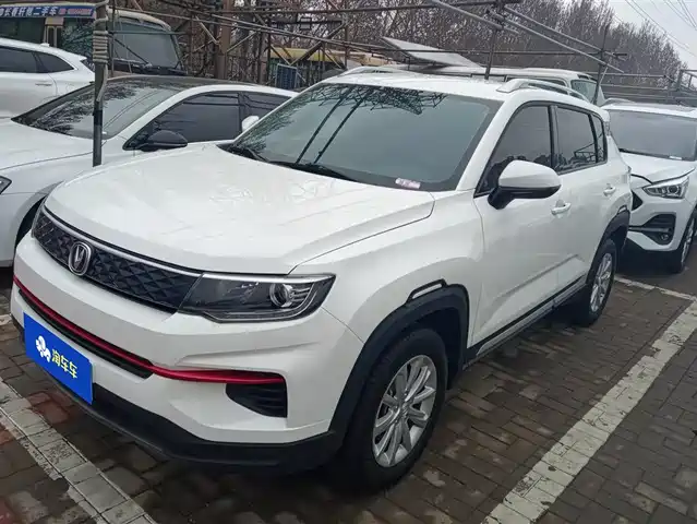 CHANGAN CS35PLUS