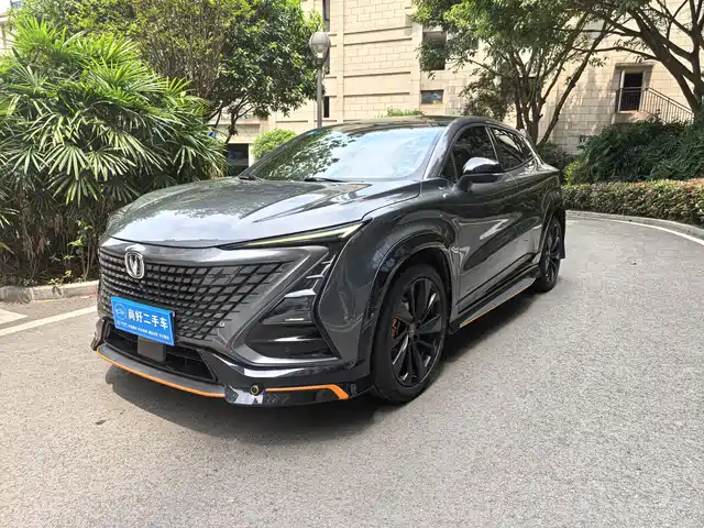 CHANGAN UNI T