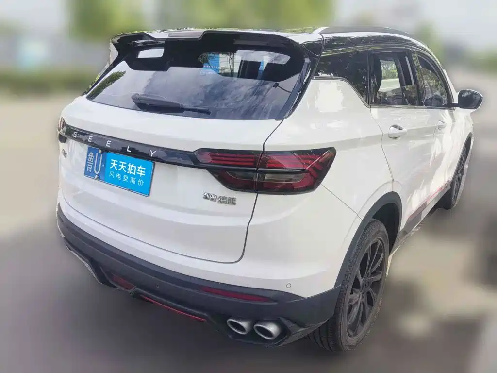 Photo 5 - Geely Binyue