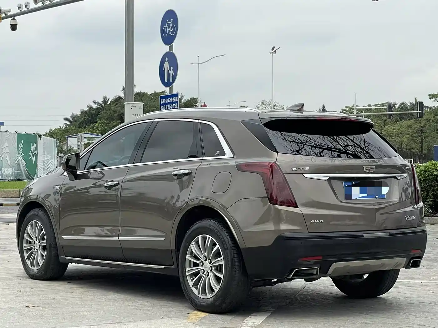 Cadillac XT5 2016 28T AWD Luxury Model фото 6