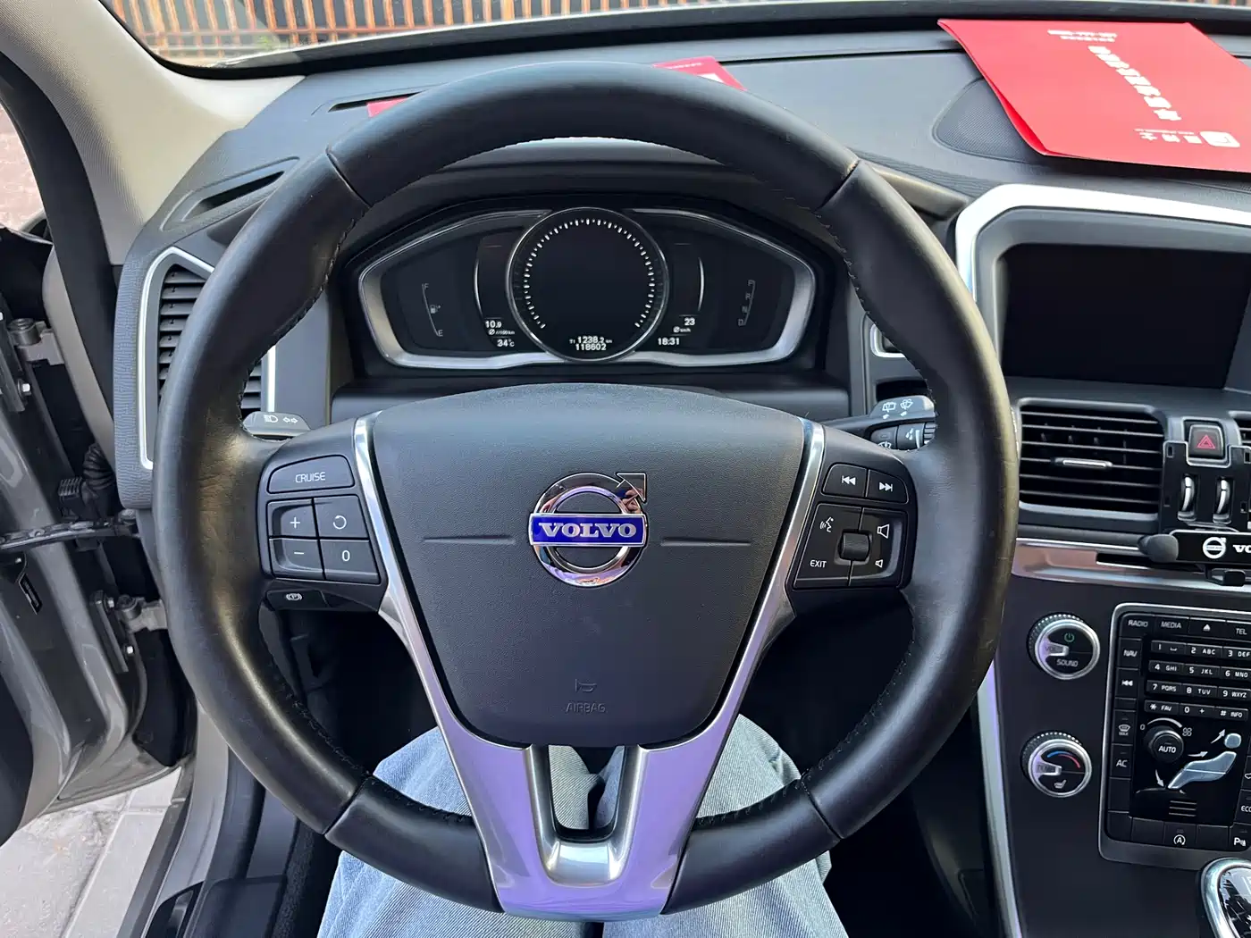 Volvo XC60 2015 2016 T5 Inscription