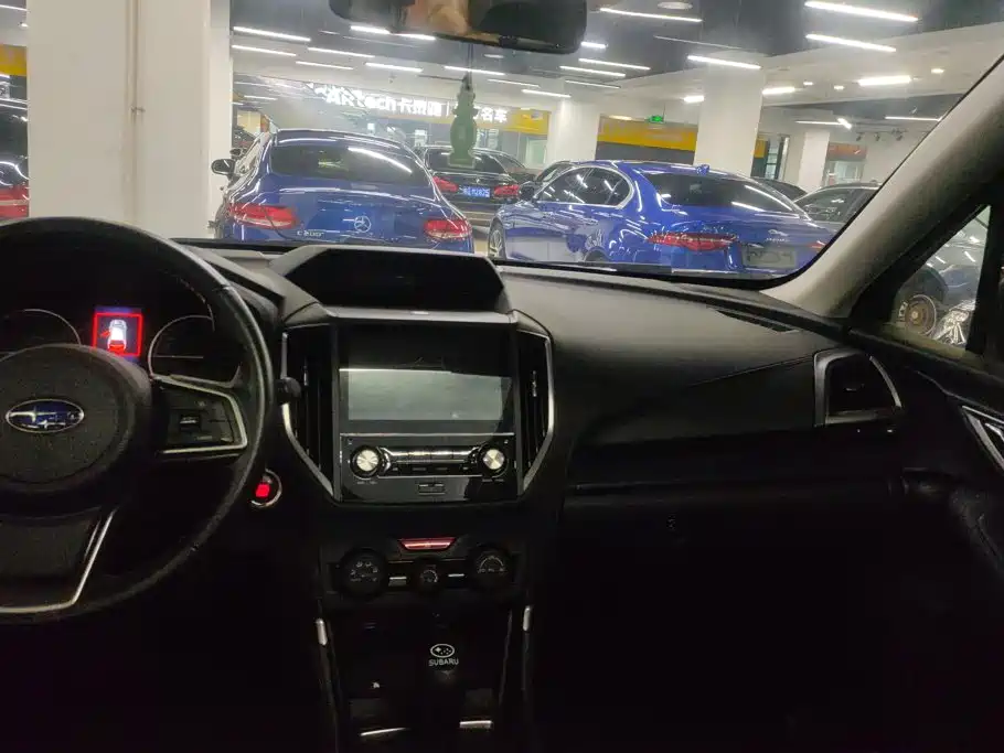 Subaru Forester 2021 2021 2.0i Luxury Edition