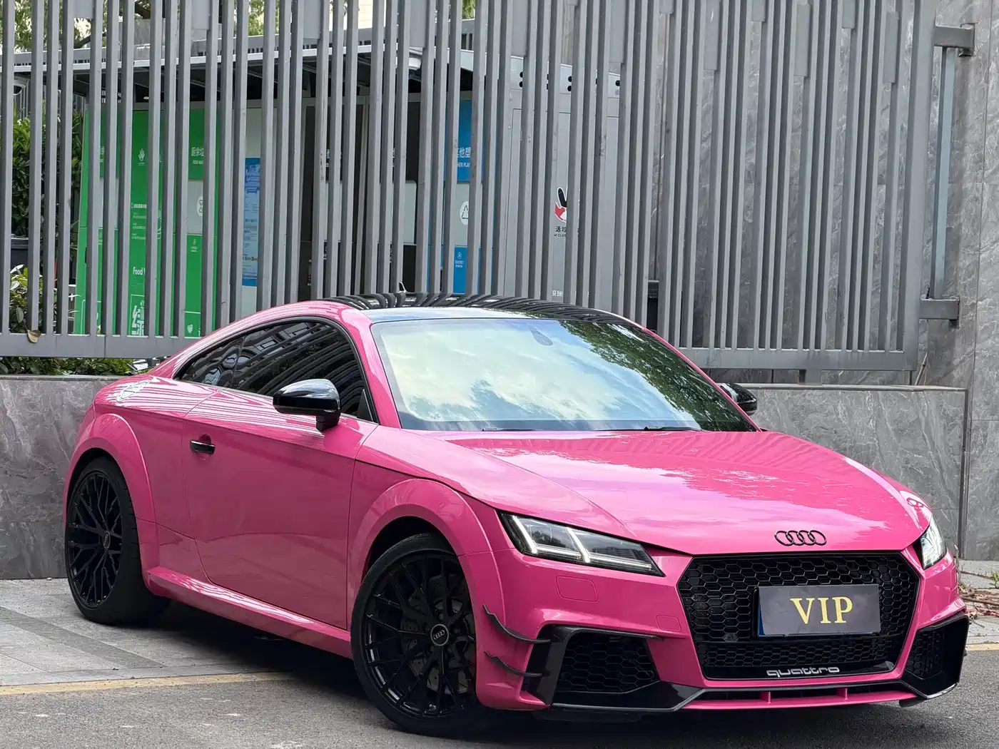 Audi TT 2015 TT Coupe 45 TFSI quattro фото 3