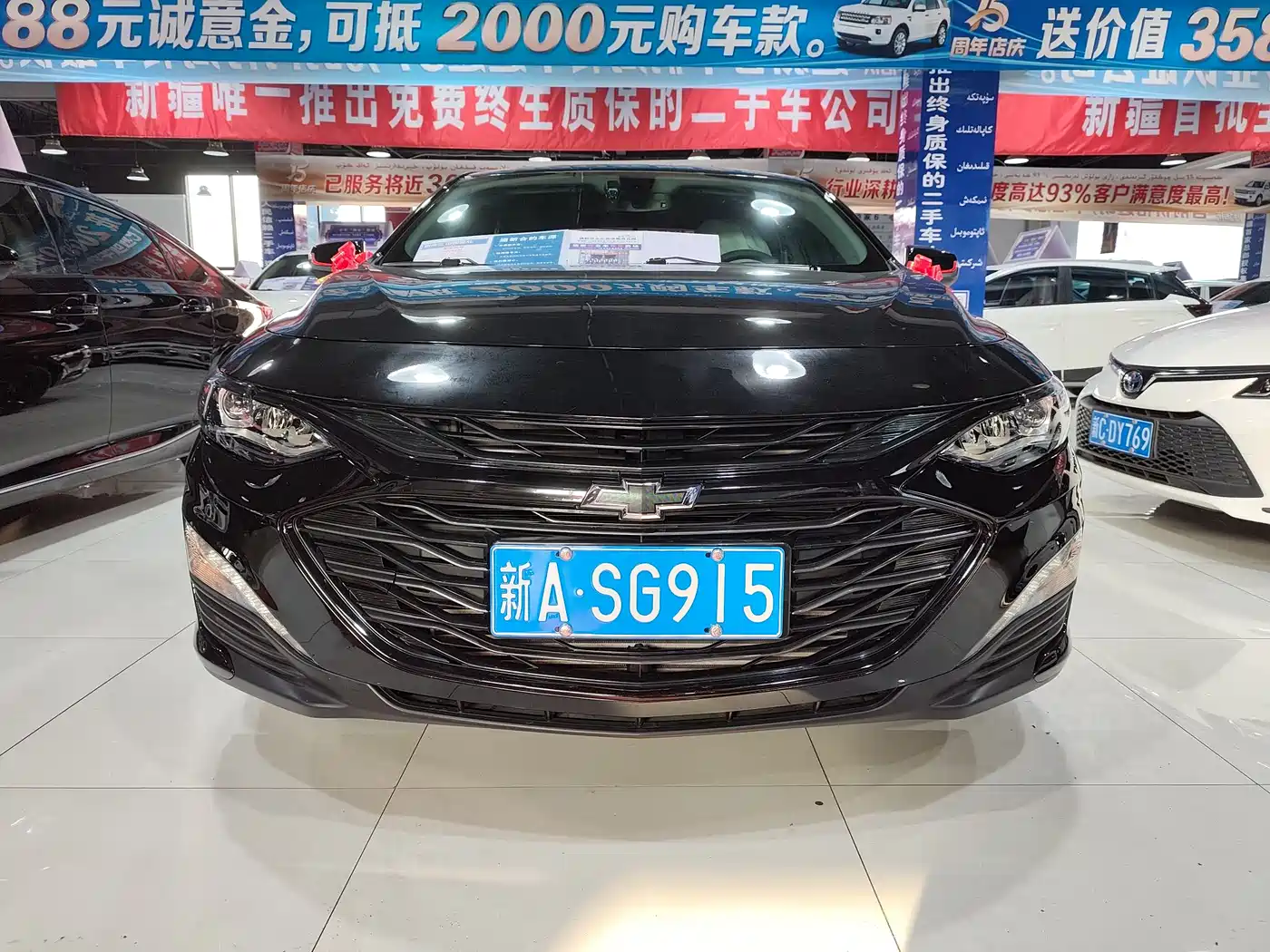 CHEVROLET MAI RUIBAO XL