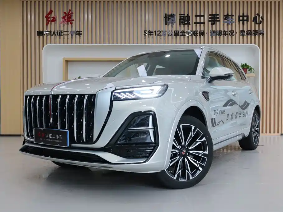 Hongqi HS5 2.0T 4WD Flagship Leading Pro