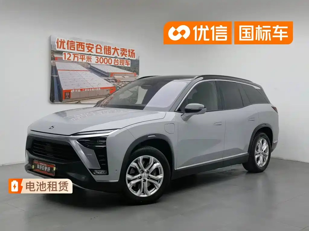Nio ES8